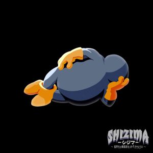 【SHIZIMA】異星いきもの図鑑 No.5：グータラサン | 『ゲームマーケット』公式サイト | 国内最大規模のアナログゲーム・ テーブルゲーム・ボードゲーム イベント