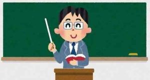 【ご挨拶】俺が授業でやってるゲーム | 『ゲームマーケット』公式サイト | 国内最大規模のアナログゲーム・ テーブルゲーム・ボードゲーム イベント