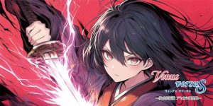 新作ゲーム紹介②【無料配布】 VENUS VERSUS -ヴィーナスヴァーサス-【独立拡張版 アヤカシ異聞録】【両日-H16】 | 『ゲームマーケット』公式サイト | 国内最大規模のアナログゲーム・ テーブルゲーム・ボードゲーム イベント